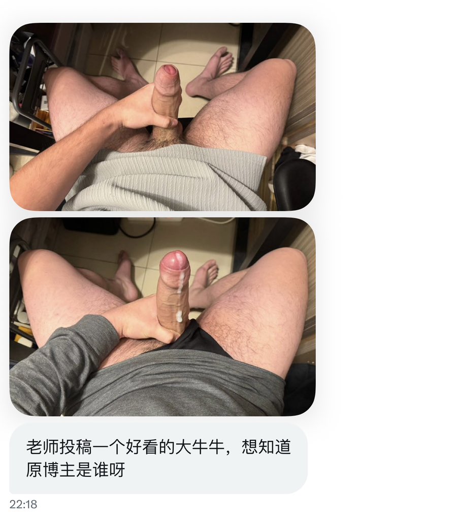 给我一副隐形眼镜 tweet media