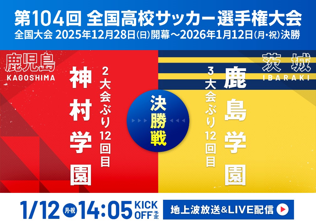 しんすけ井上 tweet media