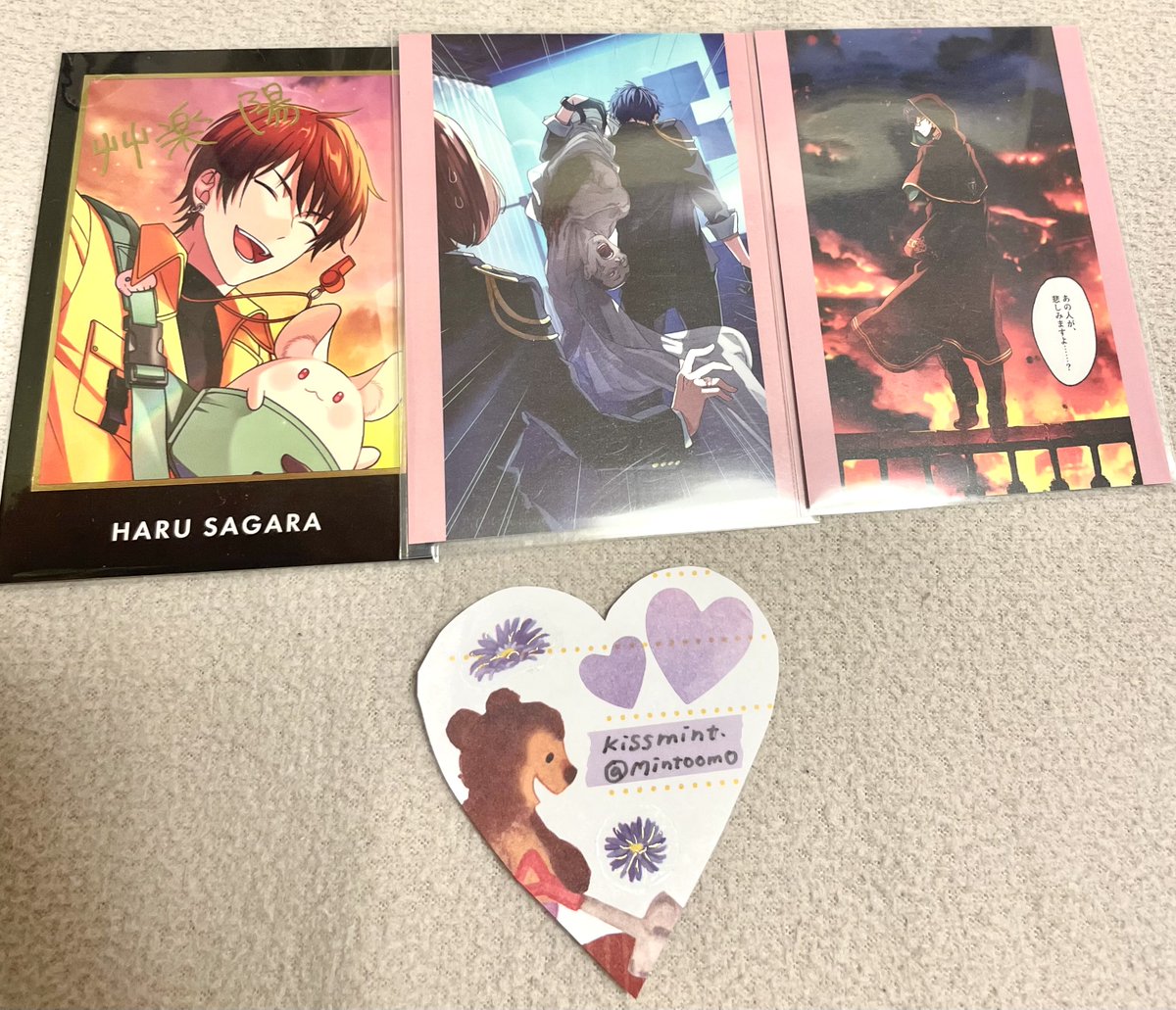 mint@取引垢 tweet media