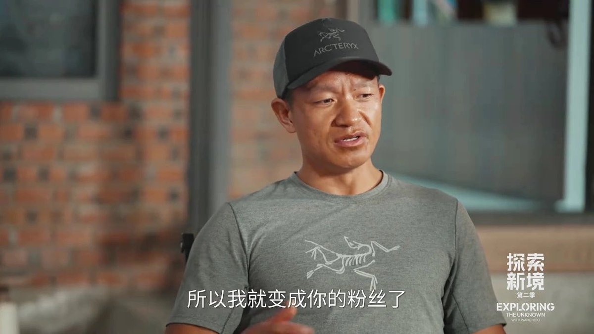 Alalmone's tweet image. คุณโจวเผิงบอกกับอี้ป๋อว่า “หลังจากจบซีซั่นหนึ่ง จริงๆ แล้วผมก็ได้รู้จักคุณมากขึ้น ผมรู้สึกว่าคุณเป็นคนที่ทำอะไรจริงจังและทุ่มเทมาก อย่างสถานที่อย่างกังสือข่าที่ลำบากขนาดนั้น คุณกลับสามารถทนกับความเจ็บปวดและความยากลำบากแบบนั้นได้

สำหรับคนทั่วไป หรือจะพูดว่าพวกวัยรุ่น…