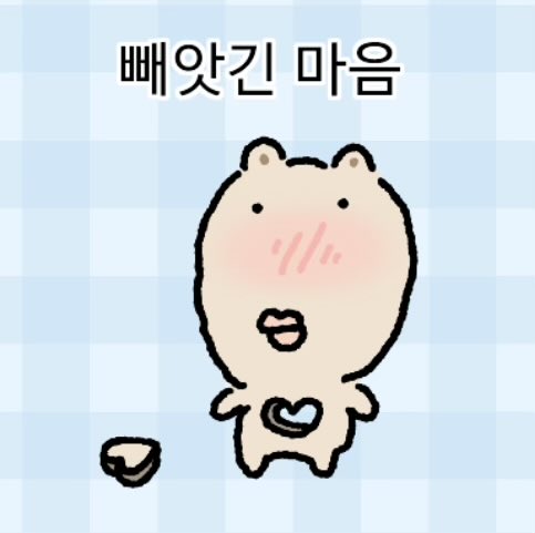 죽이 (@myehdro) on Twitter photo 