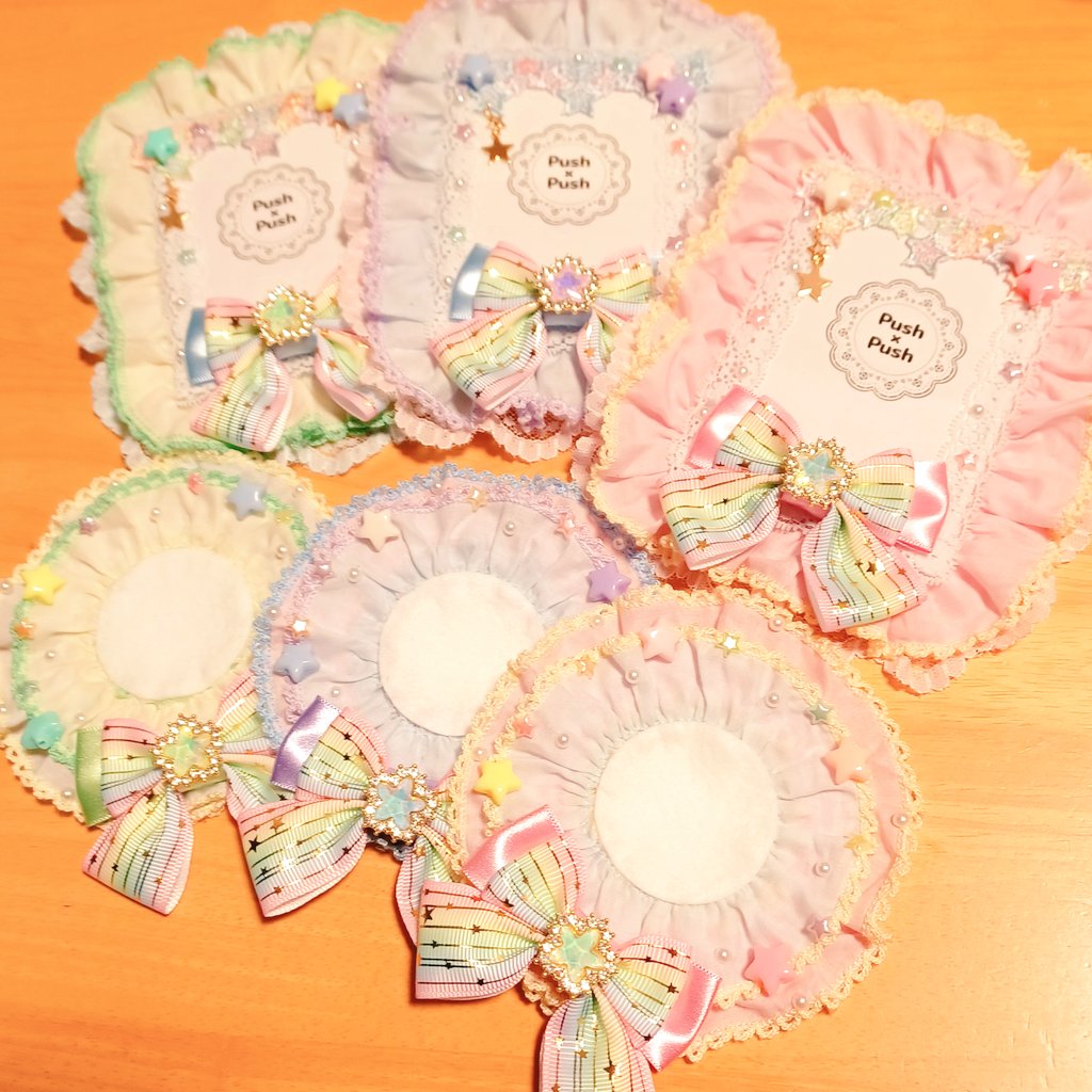 PushPush227's tweet image. 取り急ぎ新作ご紹介！
ミルキースター硬質ケース＆ロゼット、チャイナな硬質ケースです🍀
綺麗な写真でなくてお恥ずかしいのですが、実物はめちゃくちゃ可愛いので…！