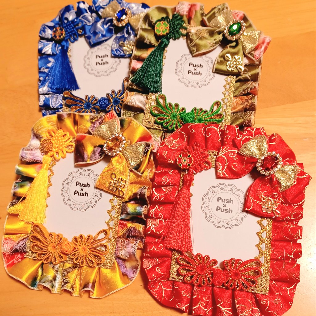 PushPush227's tweet image. 取り急ぎ新作ご紹介！
ミルキースター硬質ケース＆ロゼット、チャイナな硬質ケースです🍀
綺麗な写真でなくてお恥ずかしいのですが、実物はめちゃくちゃ可愛いので…！