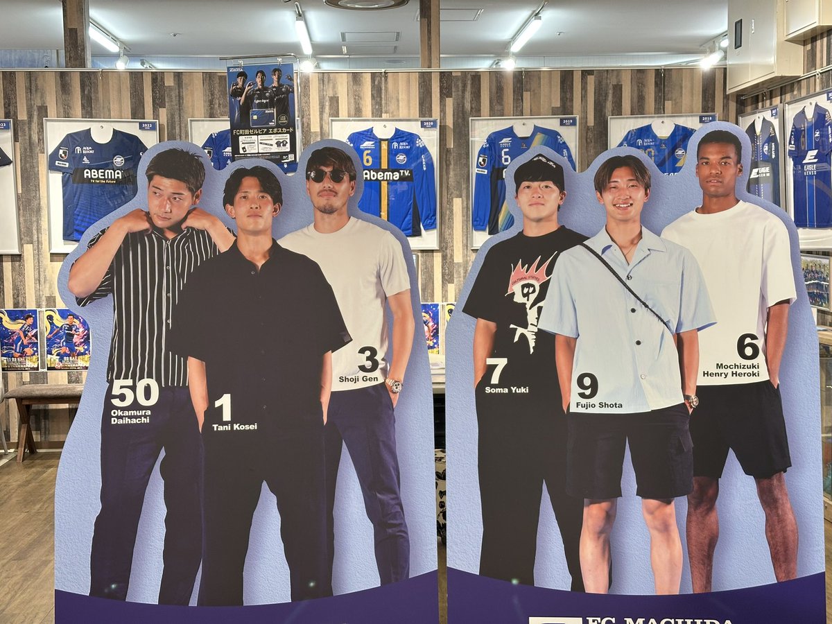 今年のユニフォーム、2017年ユニが歴代最高だと思っていたけど、それと 今年のユニフォーム、2017年ユニが歴代最高だと思っていたけど、それと