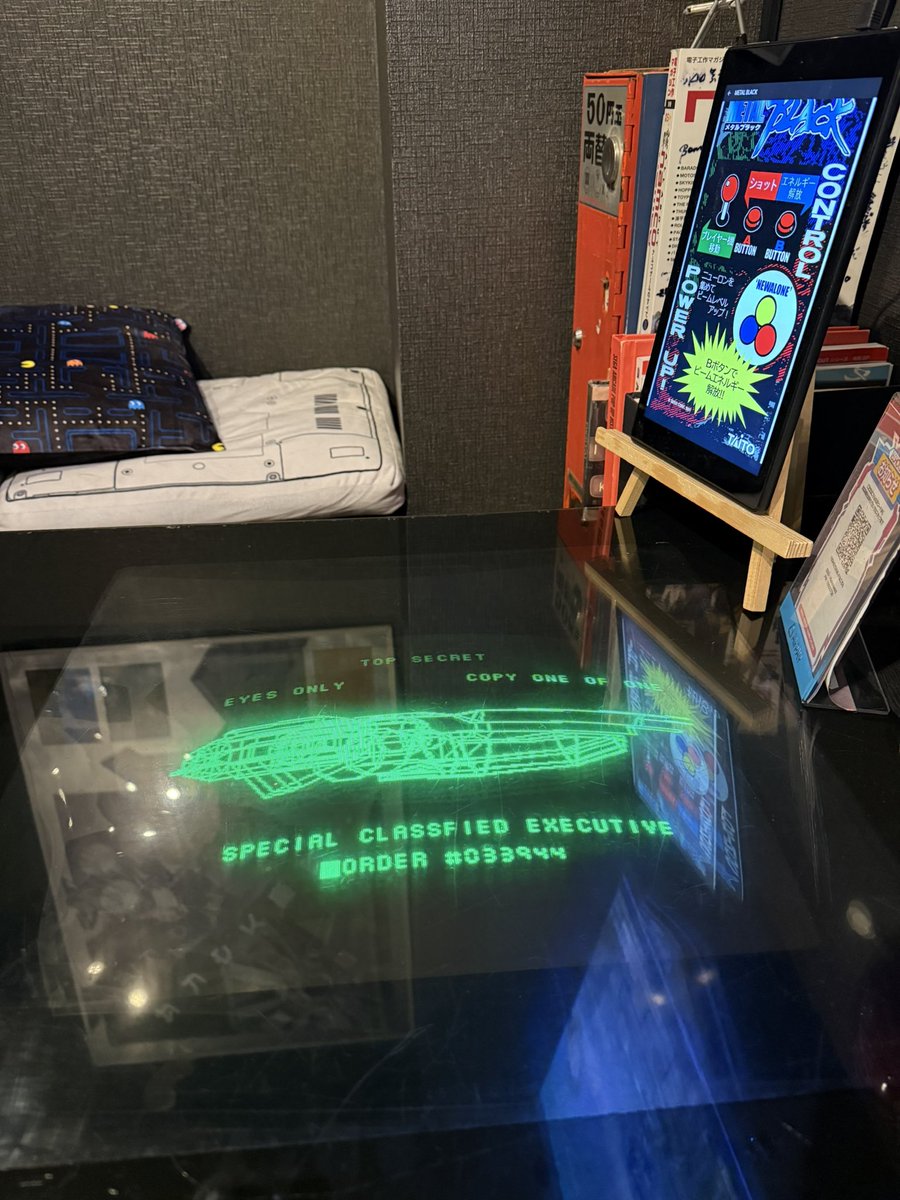 (お)SPT tweet media