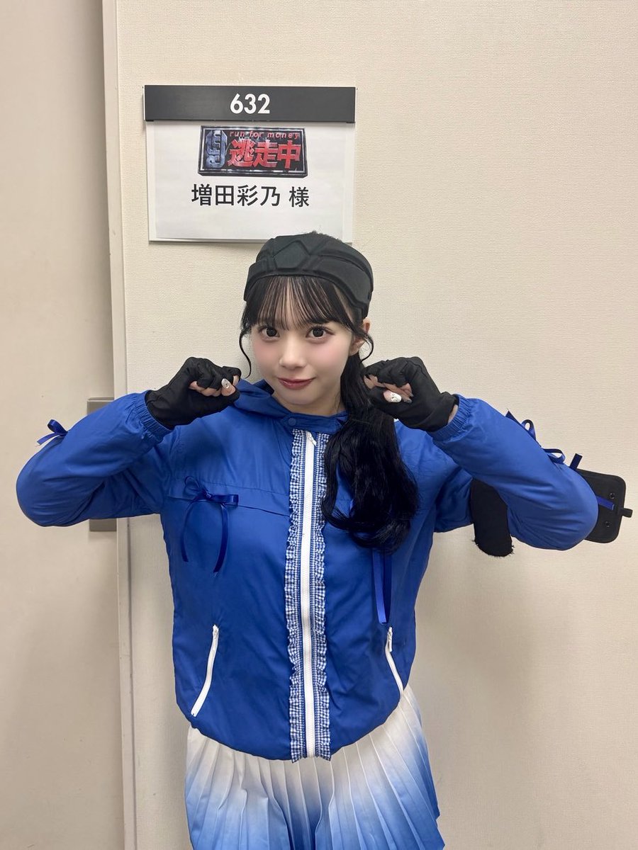 桜庭遥花(CUTIE STREET) (@haruka_cs0129) / Posts / X