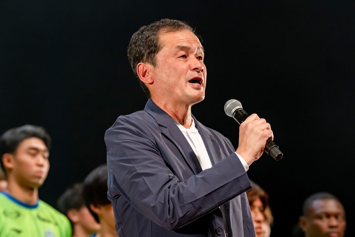 ⚽ #2026湘南新体制発表会 ⚽

ユニフォーム紹介や監督＆新加入選手のトークショーなど、今年も内容盛りだくさんの充実した時間となりました😊
ご来場いただいた皆さま、ありがとうございました！

なお、後日公式YouTubeで録画配信いたしますので楽しみにお待ちください📹

#bellmare