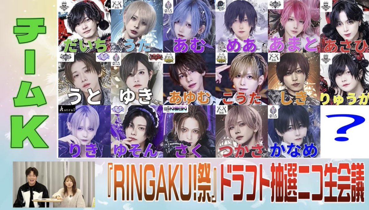 ちょび (@momonga_0408) / Posts / X