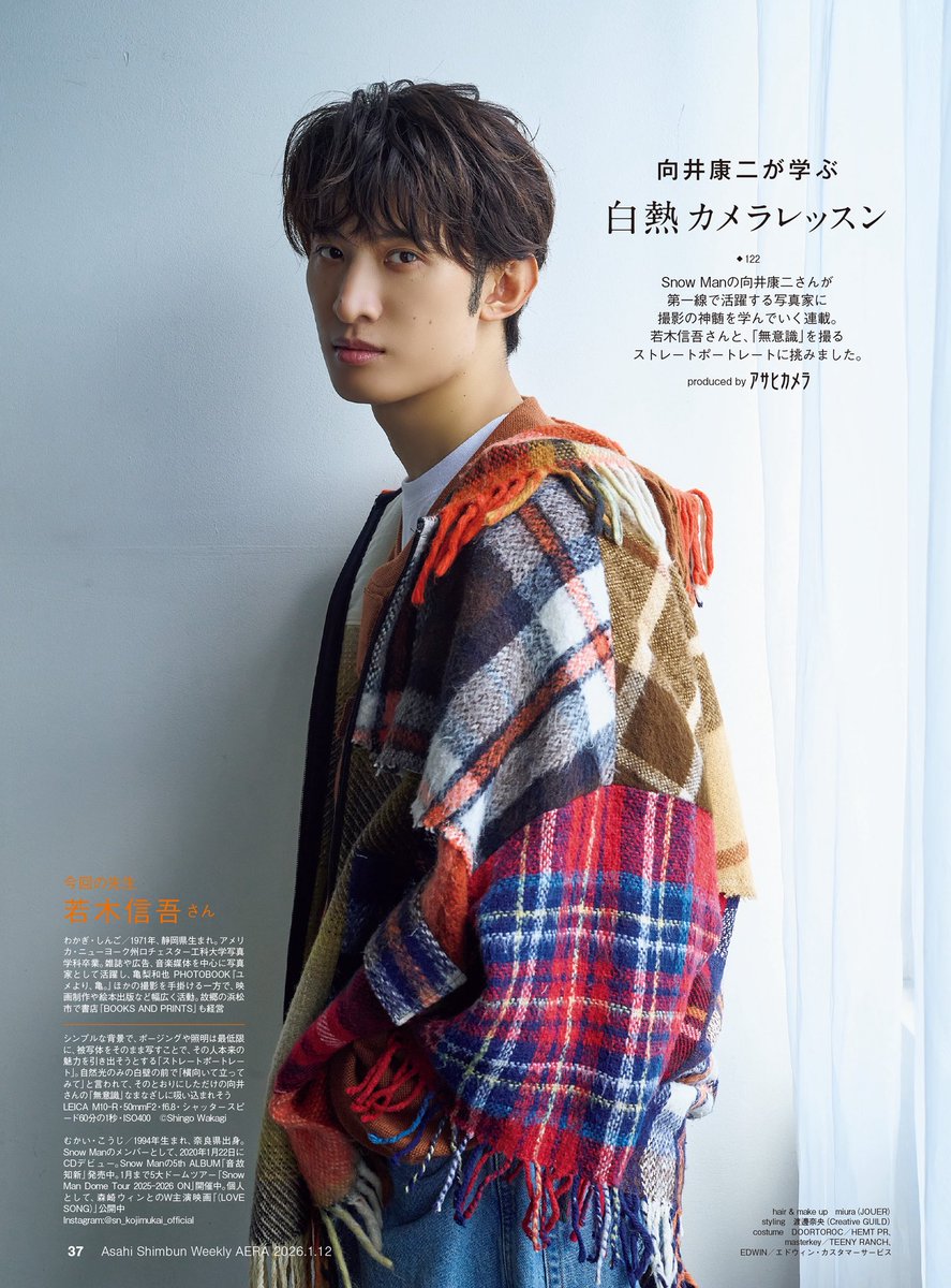 いやほんと、いろいろ観たい映画控えてる♪ 千曲で撮影された夜勤事件も♪, image size:887x1200