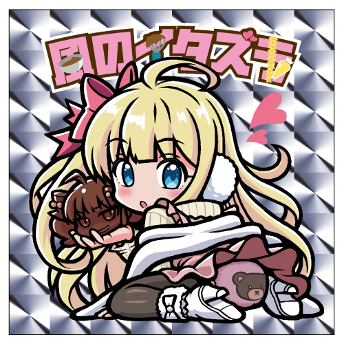 もうすぐ締切⏰＞ あんこの初売り開催中🎍毎年大好評のバレンタイン