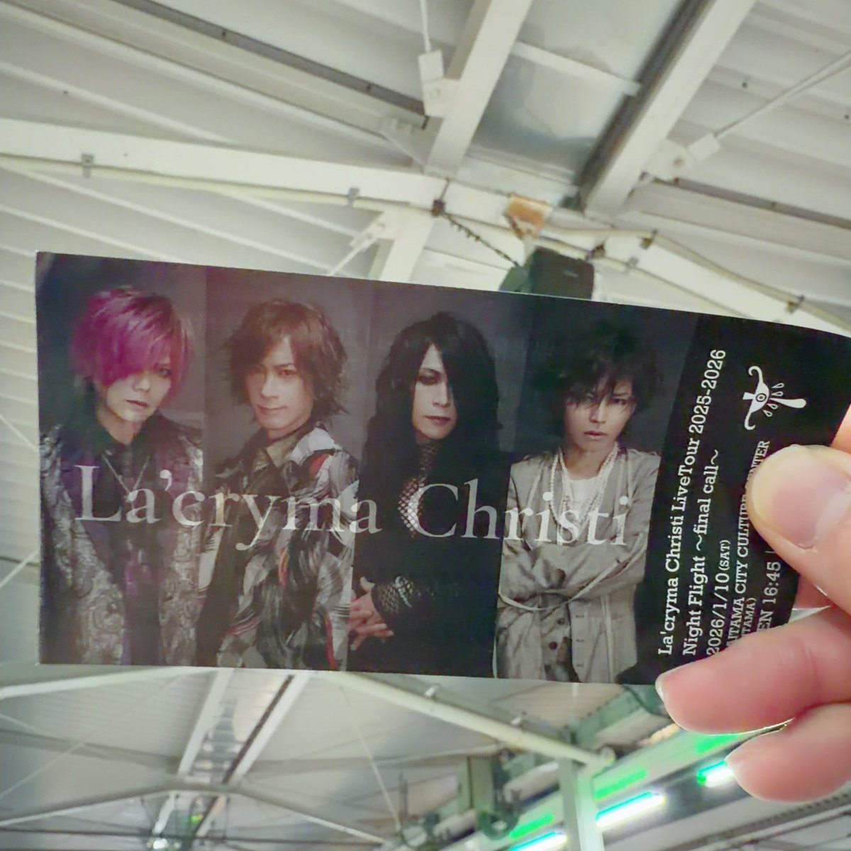 La'cryma Christiのライブ見てきました🎶✨ LEVINさんのドラムの表現力