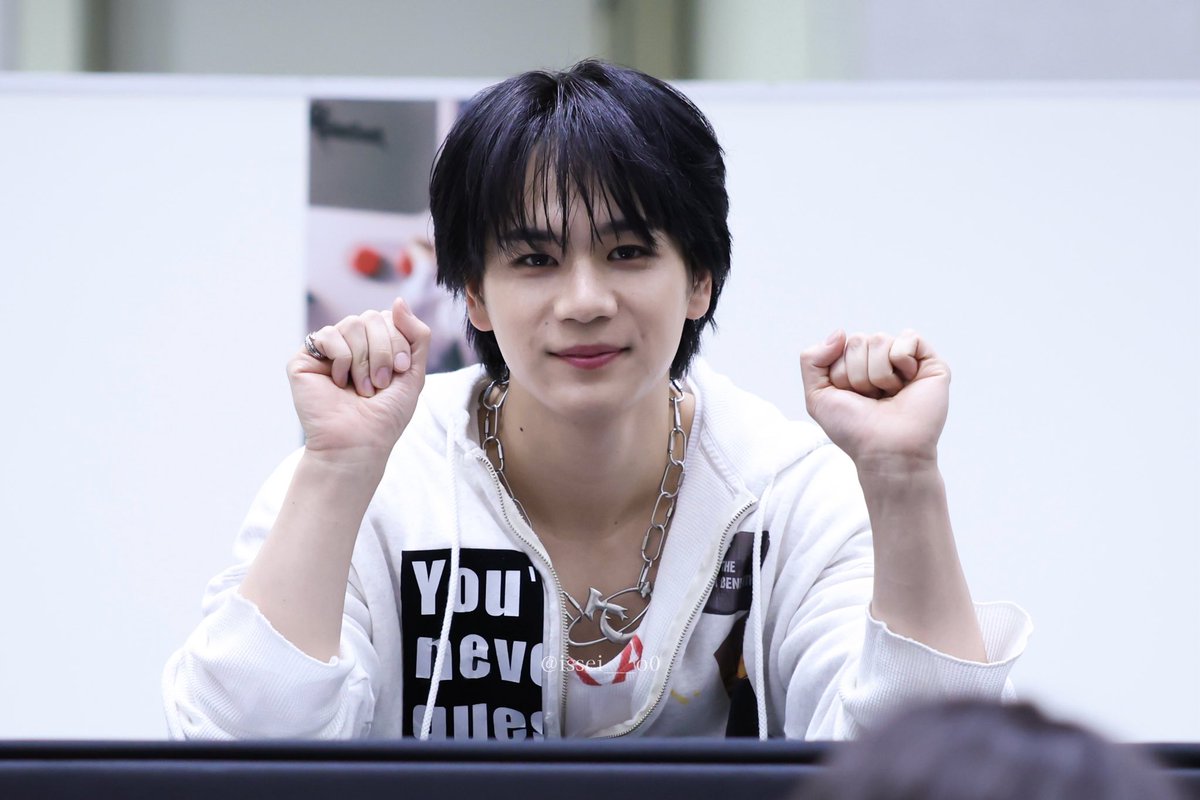 260110 Handz In My Pocket プレミアム全員オフラインサイン会 年男豆