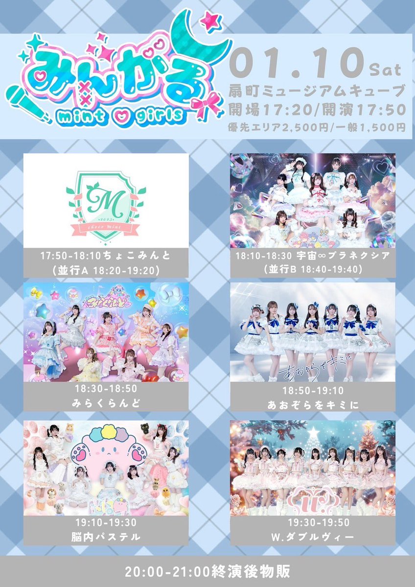 TOSHI from Osaka (@voigtkampff2049) / Posts / X