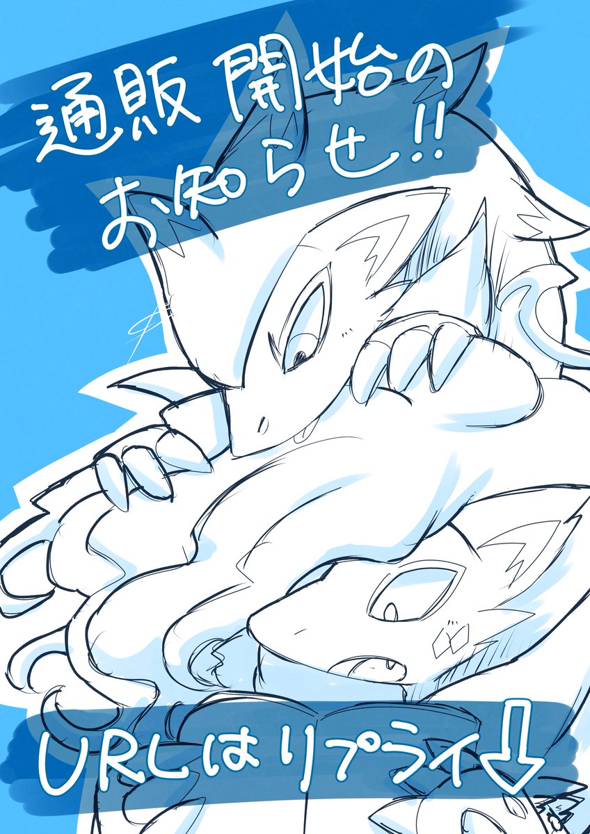 ふぁい (@rocking_jjj) / Posts / X