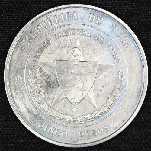 （7月VIP 10%off中) レオです❣️0704-2 レオコイン LEOCOINS COM アンティークコイン・金貨・銀貨