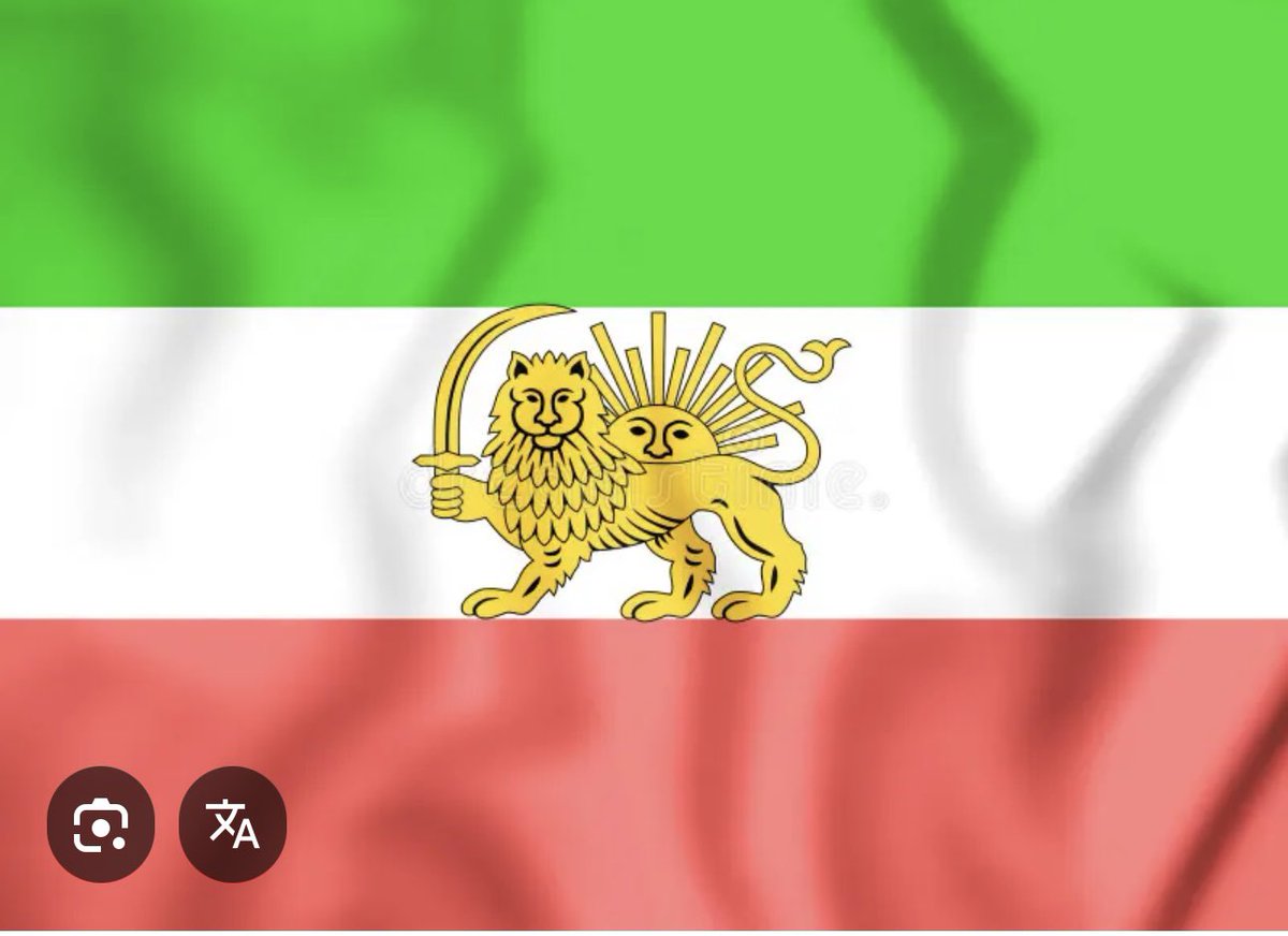 🔴Αναλαμβάνει ο στρατός την καταστολή των τεράστιων διαδηλώσεων των πολιτών του Ιράν‼️

🔴Κάτω η θεοκρατική χούντα‼️

🔴Λευτεριά στο Ιράν‼️

🆘FREE IRAN