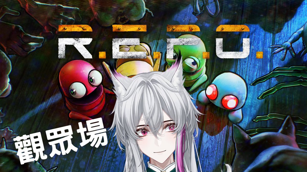 VVsu_Alseris's tweet photo. 【R.E.P.O.】一起玩✨ #觀眾場 #初見歡迎
今晚9點要一起玩REPO嗎?
待機室在下方
#VVsu #VV #微思 #初見歡迎 #人造人 #新人vtuber #男v #台v #vtuberuprising #vtuber #vtubergaming #vgamer #repo #repogame #chinese #English https://t.co/hHuMcnKjiU