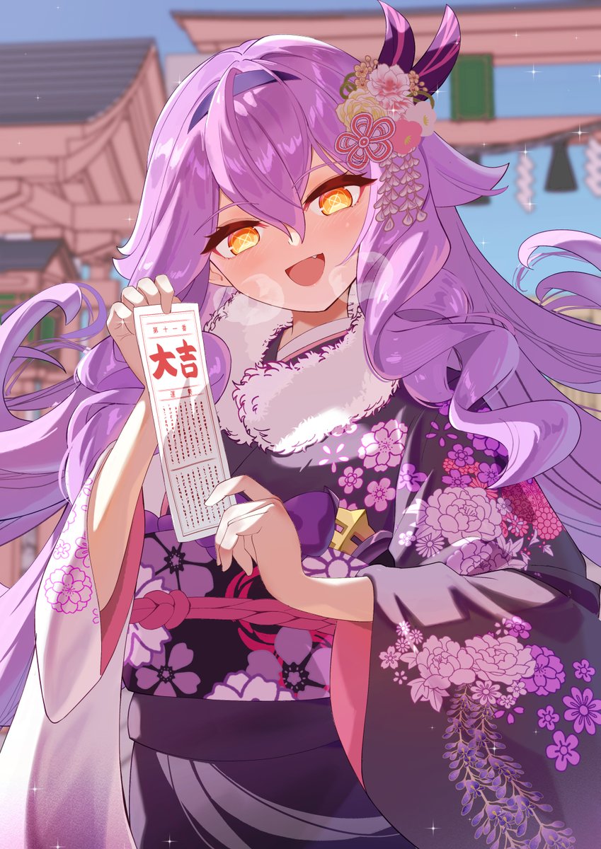 あけおめシーリンちゃん🎍
（今年もよろしくお願いします！）