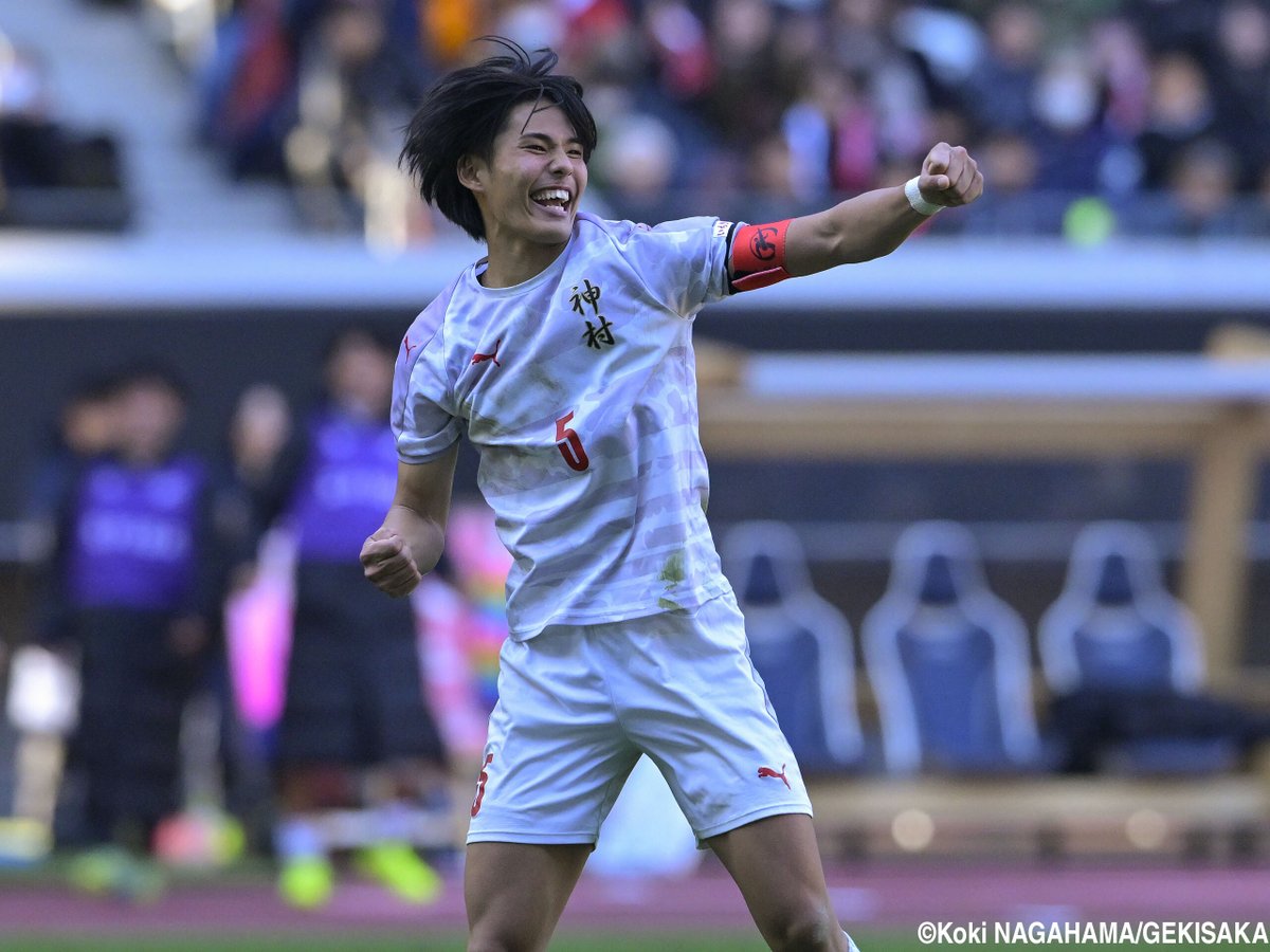 自分はPKが苦手で」10人目登場の神村学園DF中野陽斗主将「逆に楽しんで