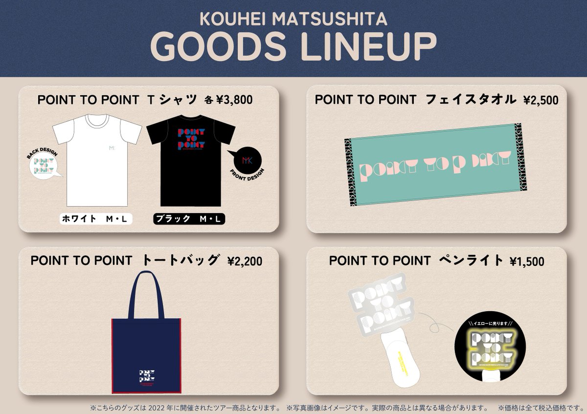 G-TPdgQboAAOcY5.jpg?format=jpg