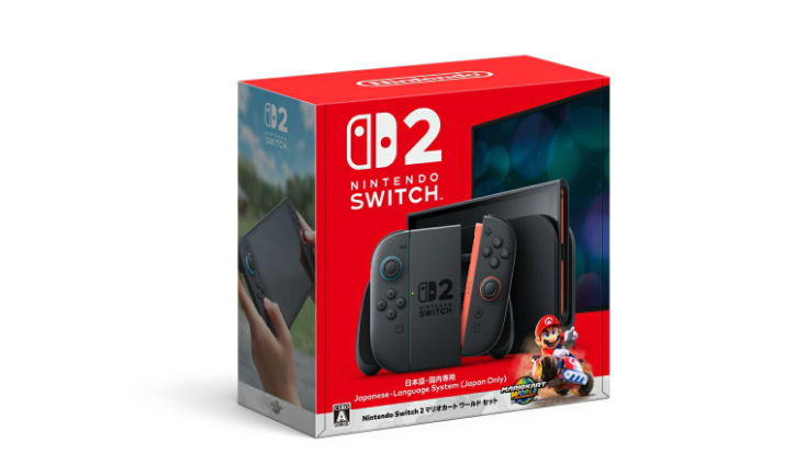 Switch2単品でも普通に買えるようになりました（発売から7ヶ月経過