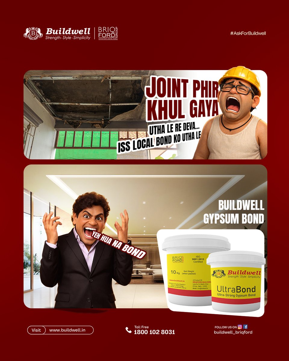 buildwell_india's tweet image. Local bond lagaya aur joint phir khul gaya?
Galti bond ki hai, ceiling ki nahi.
Strong grip chahiye toh shortcut nahi, Buildwell Gypsum Bond chahiye.
Yeh hua na bond.

#AskForBuildwell #Buildwell #GypsumBond #CeilingProblemsSolved