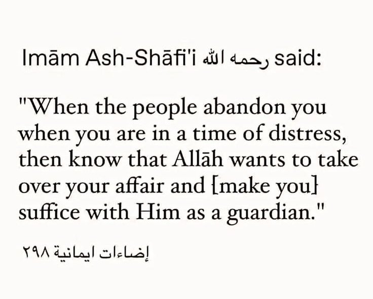 Fragz20's tweet image. Jameel Behram is protected by Allah s.w.t, no harm can befall him, he will return soon, his captors must know that they will be punished in the hereafter severely for afflicting pains on the family of the guy who was calling for Islamic way of life.

#ReleaseJameelBehram