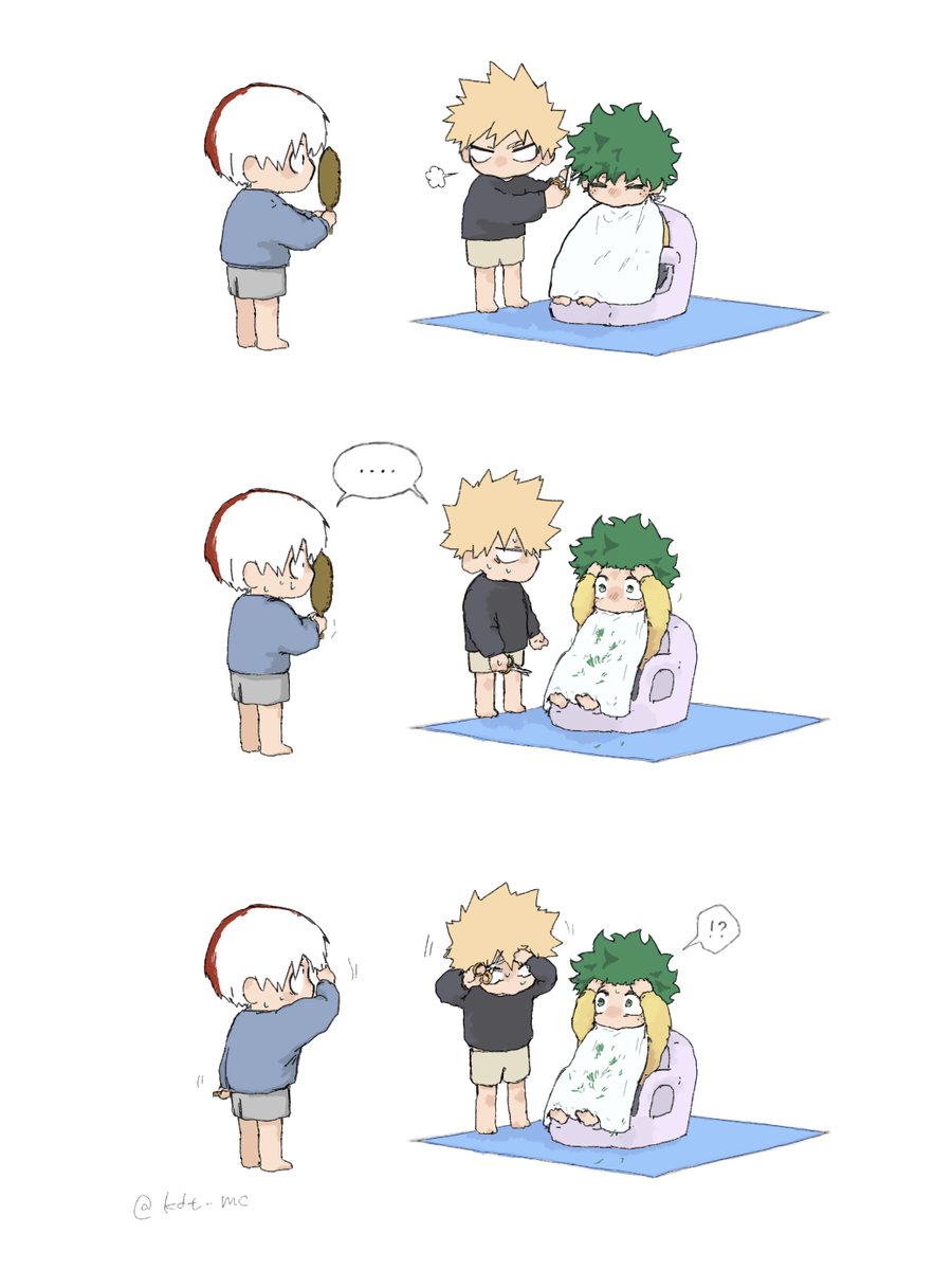 kdt_mc's tweet image. ✂️