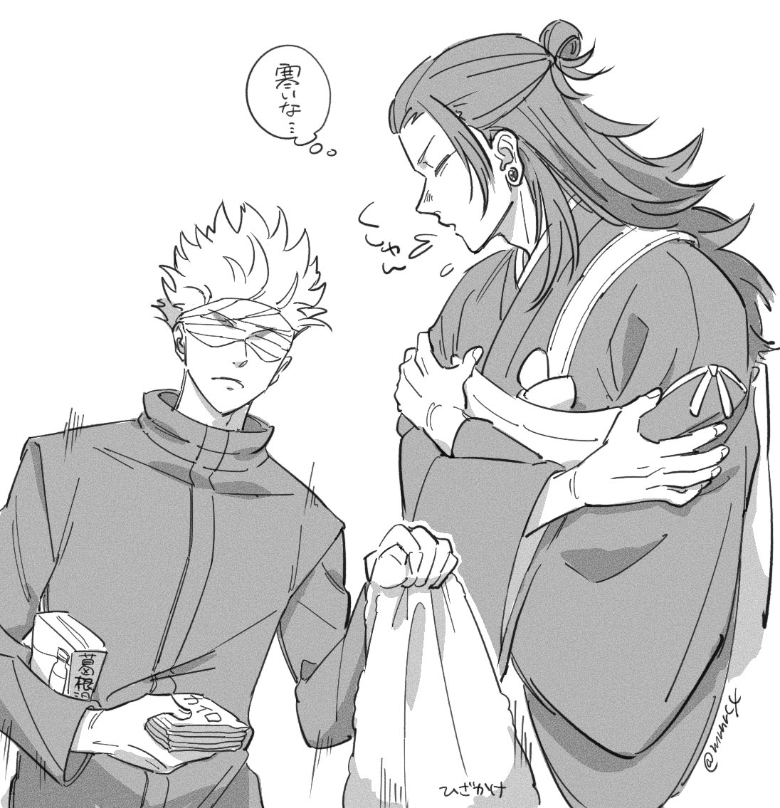 五月豪将 日本ハム】加藤豪将NPB初安打 ミスチル「Tomorrow never knows」登場