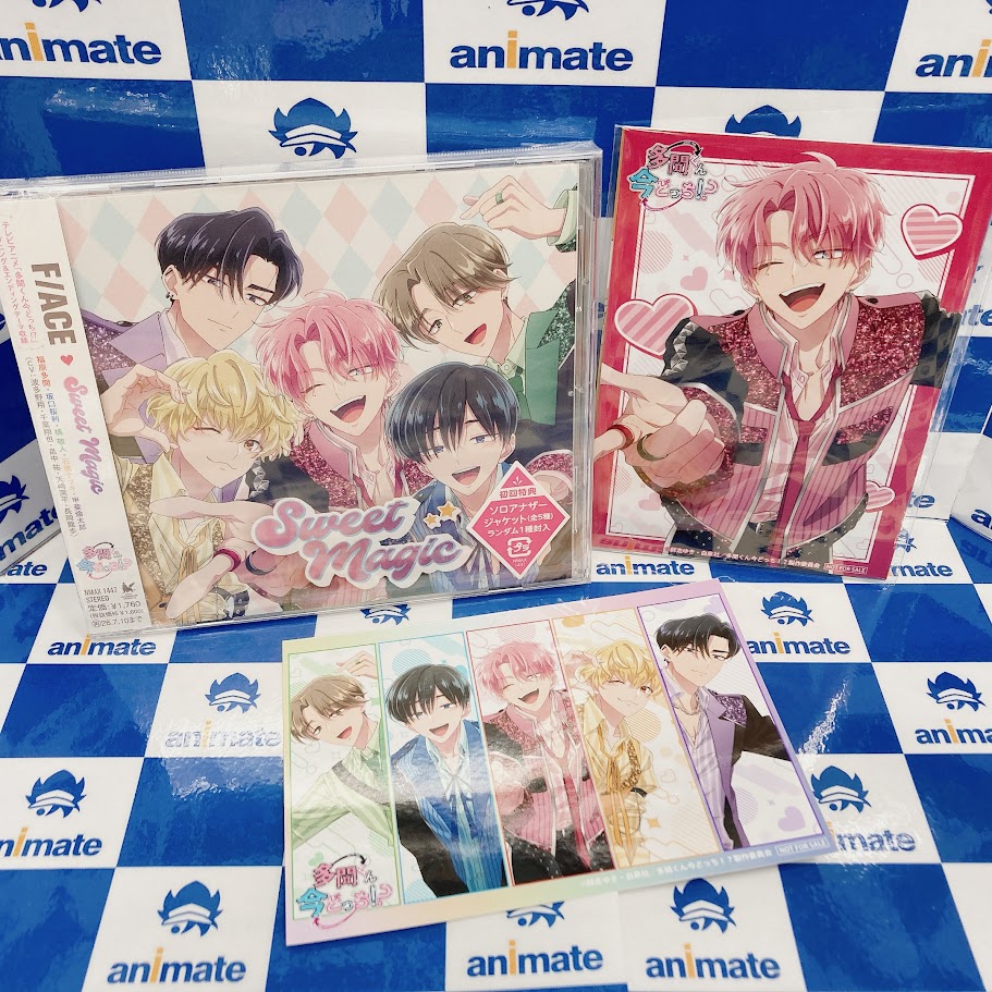 新譜入荷情報】 《TV 多聞くん今どっち！？ 「Sweet Magic」/F/ACE