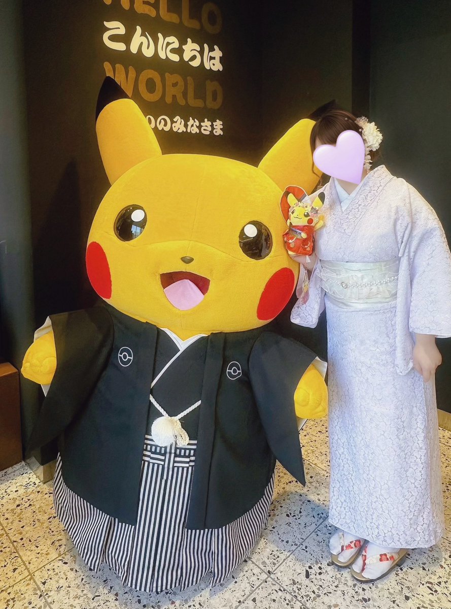 れもん様 れもん (@xxlemonxpk) / Posts / X