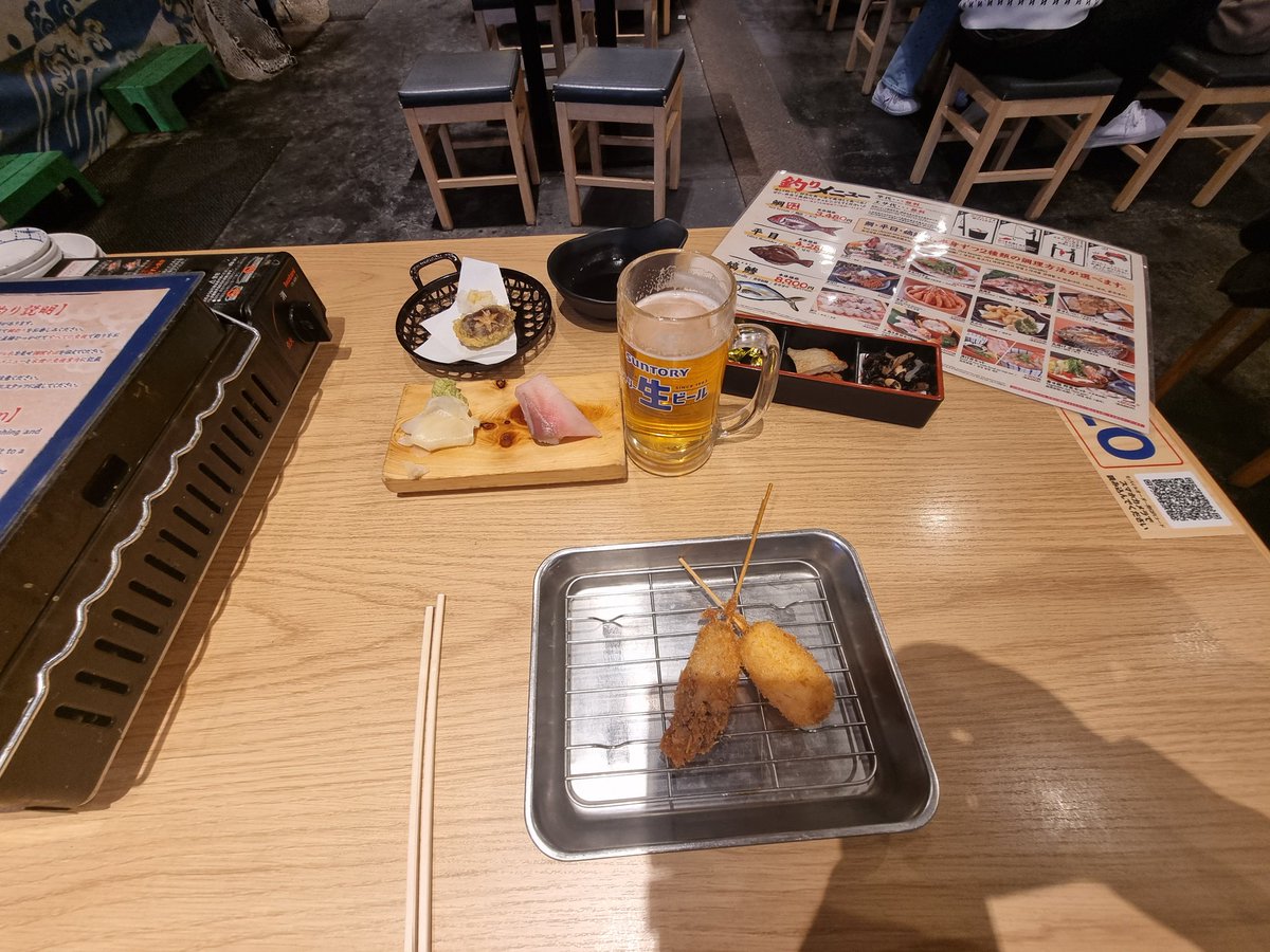 WorldAnimox's tweet image. NUEVA PUBLICACIÓN EN WORLDANIMOX:

Gastronomía Japonesa en Osaka (Viajar 34 días por Japón del 12 de diciembre del 2024 al 14 de enero del 2025 parte 62/93)

worldanimox.blogspot.com/2026/01/gastro…

#anime #Japon #otaku #manga #japones #Osaka #gastronomía #japonesa