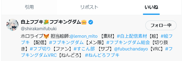 workO2's tweet image. フブさん100万回愛してる…🌽！(*´ v `*)