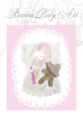 おゆさま確認ページ♡ ゆゆゆ^ ^様確認用 ゆぅ様確認用 ゆぅたい様確認用 ゆー様確認用