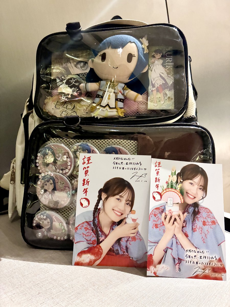 bani46p's tweet image. お見送り会で、11thをめちゃくちゃ楽しみにしていること、全力で応援していることをお伝えさせていただきました

すごく力強く「がんばるね」って返してくれました
忘れません
#allyours
#伊藤美来