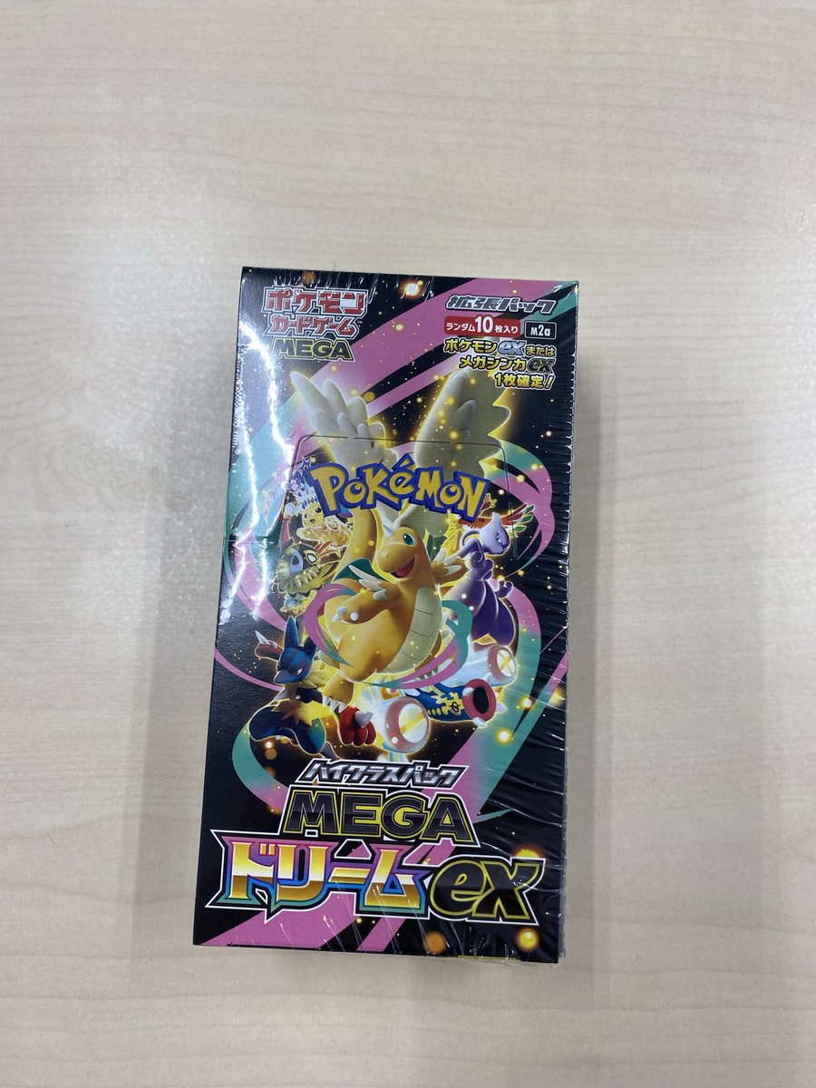 #黄色の悪魔会

優勝したﾜｰｲ\(* ॑꒳ ॑* \三/ * ॑꒳ ॑*)/ﾜｰｲ
対戦して下さった方々ありがとうございましたm(*_ _)m