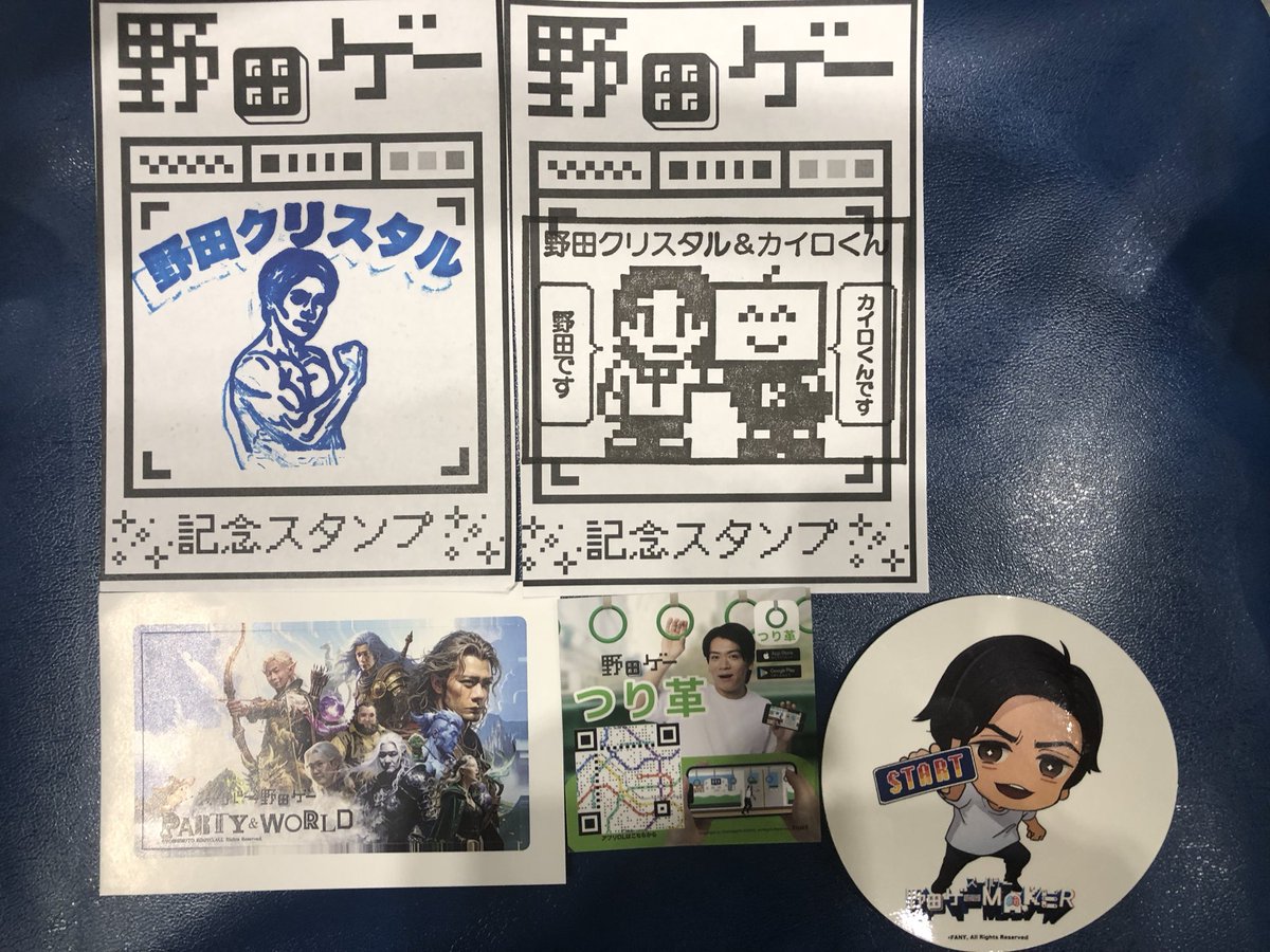 Chiitan出品 ちぃたん☆／Chiitan (@chiitan7407) / Posts and Replies / X