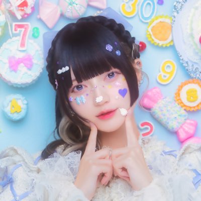きゅるして 環やね まとめ売り きゅるりんってしてみて OFFICIAL SITE – DEARSTAGEのアイドルグループ