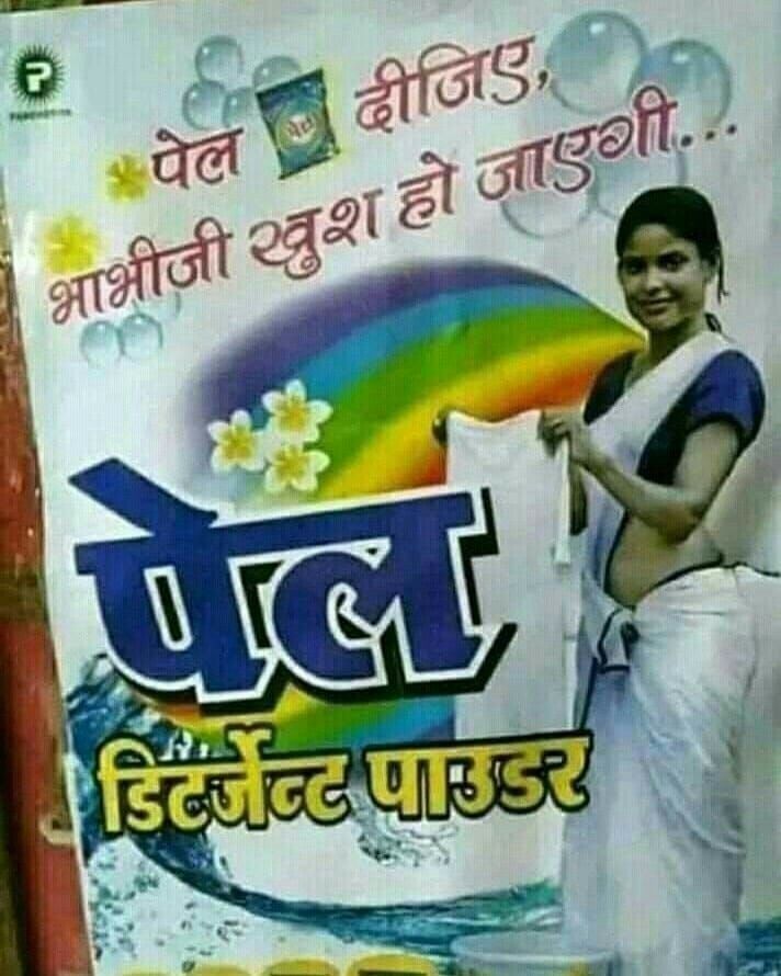 Arpit Kool tweet media