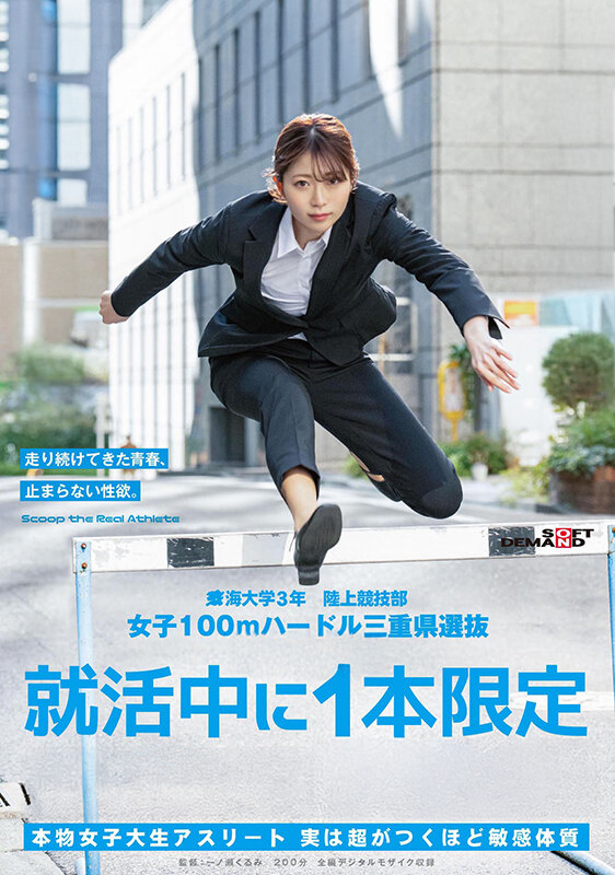 Ofnesangyan's tweet photo. で、就活どうなったん？w https://t.co/4lRwgWH3tJ