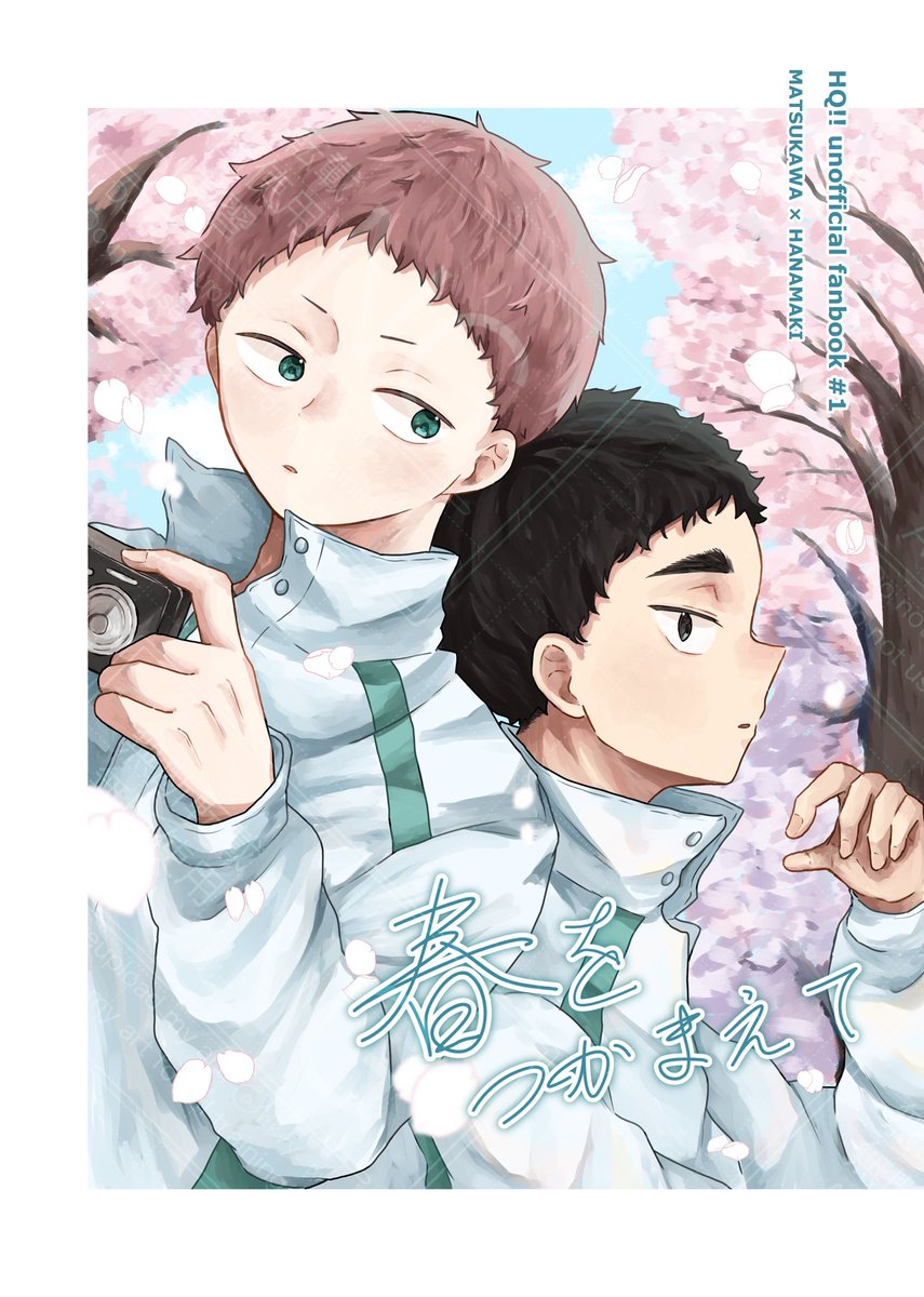 ぱん子🍞1月11日インテ5号館も37a (@2jigen_shinaron) / Posts / X