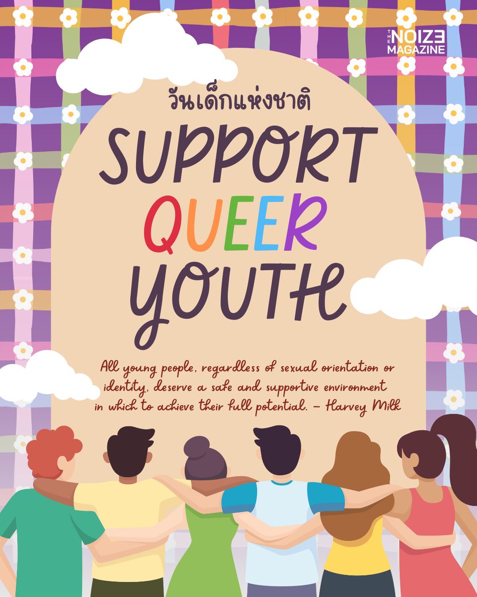 The Noize Magazine tweet media