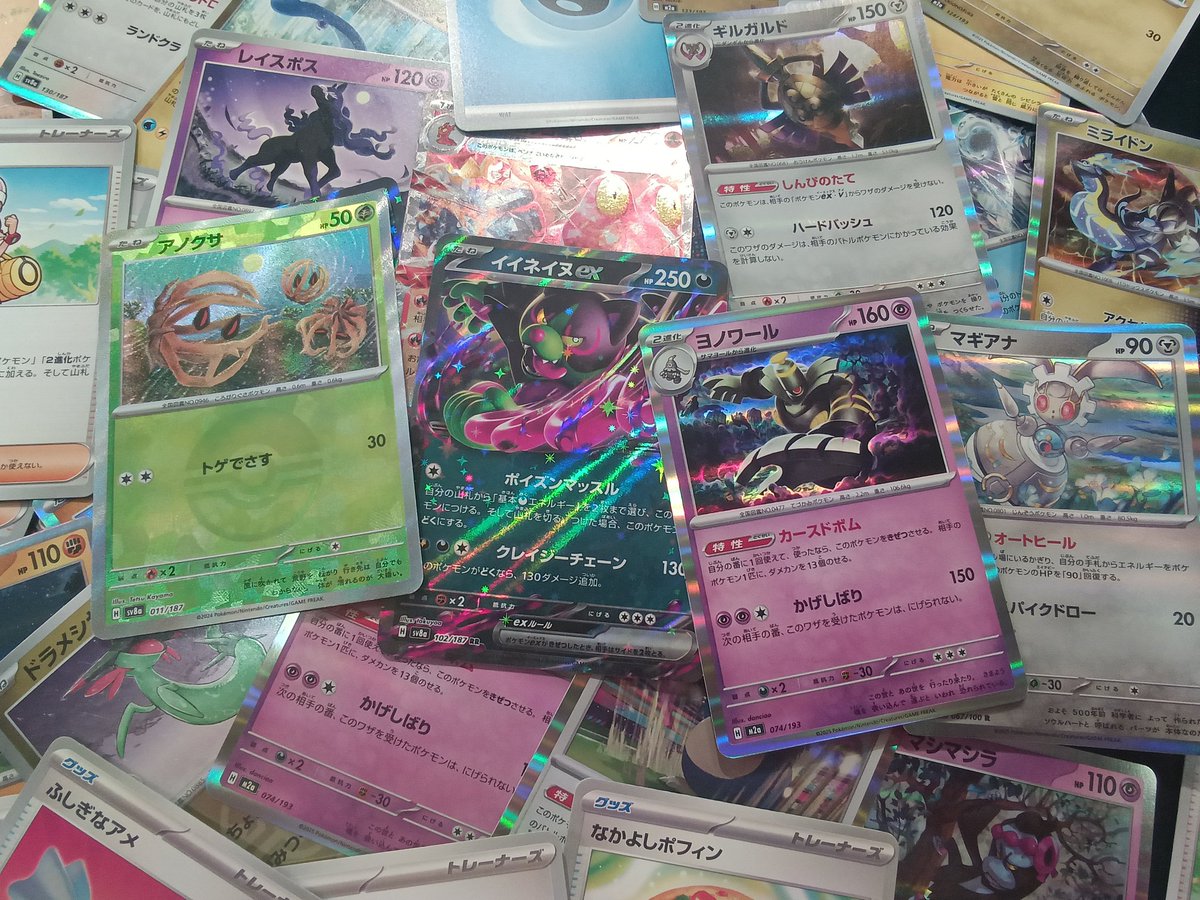 🗣️ ストレージ追加しました❣️✨️ ＼ 本日は #ポケカ #ワンピース