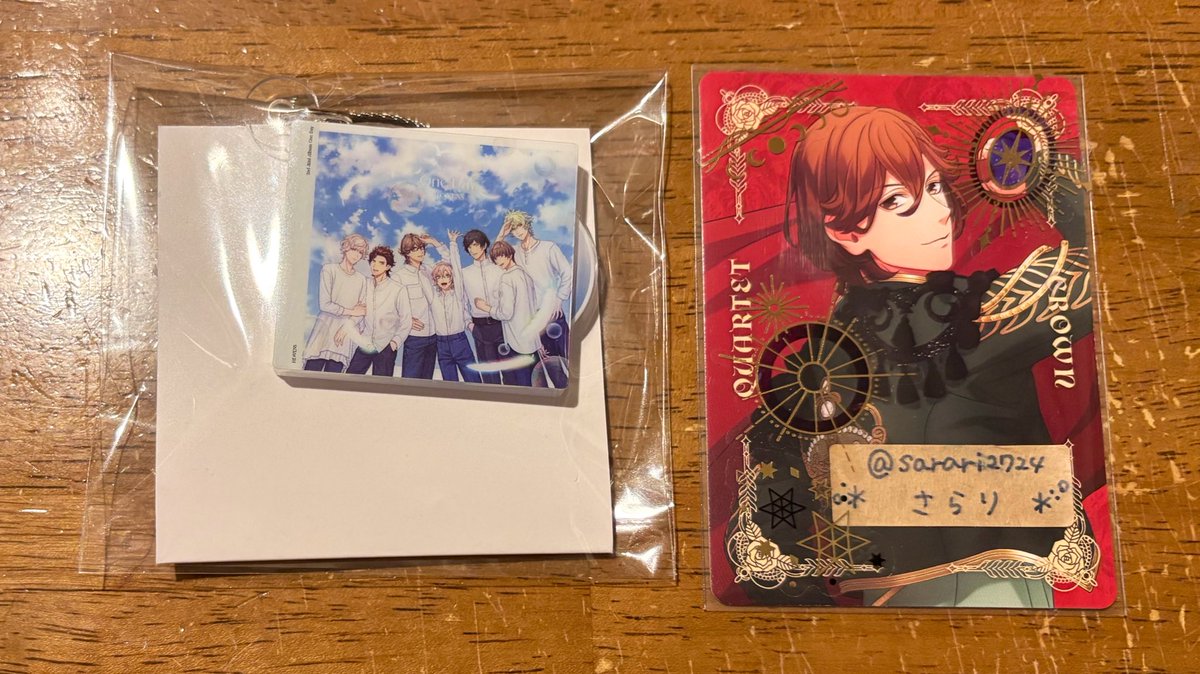 うたプリ　ワンダーランド　ソロアルバム　アクリルキーホルダー　レン うたプリ ワンダーランド ソロアルバム アクリルキーホルダー レン