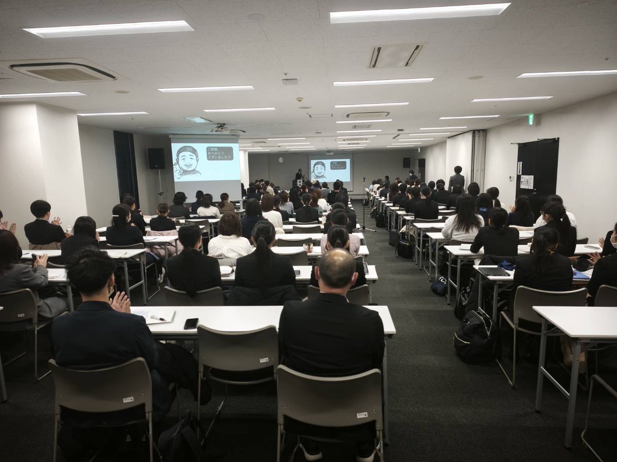 第24回東海北陸作業療法学会【公式】 tweet media