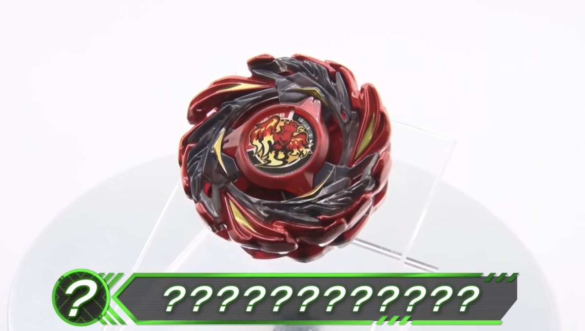 Zankye's tweet image. I think when you remember blades in past generations that were iconic and had aura

Phoenix Flare....it has a lot of aura it looks so good