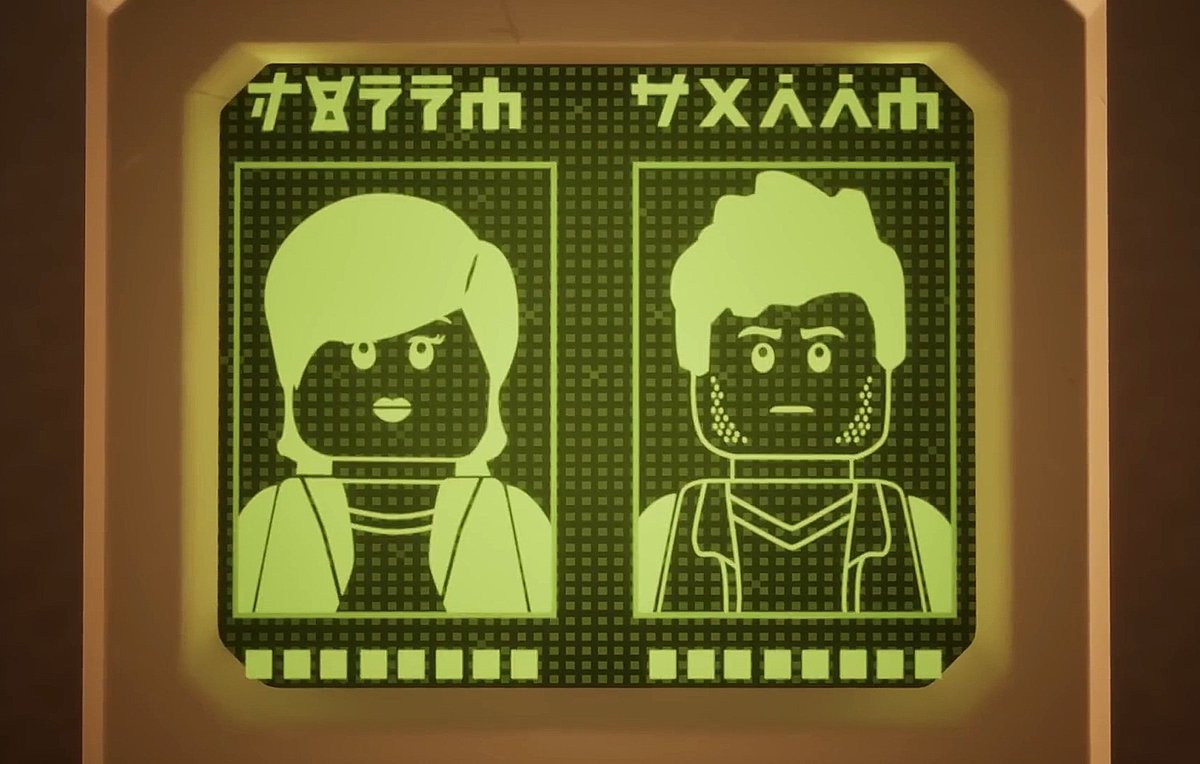 RogueJayWalker's tweet image. During my time in the Administration, i sent lots of people to all kinda places. 

And since i had to do reassignment logs every night, write weekly and monthly reports AND corporate memos, i know almost everyone!

Especially Barry and Jenny Nived. Who i sent to the realm of Lee.