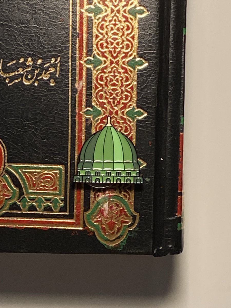 أنهار جديدي | Anhar Jadidi tweet media