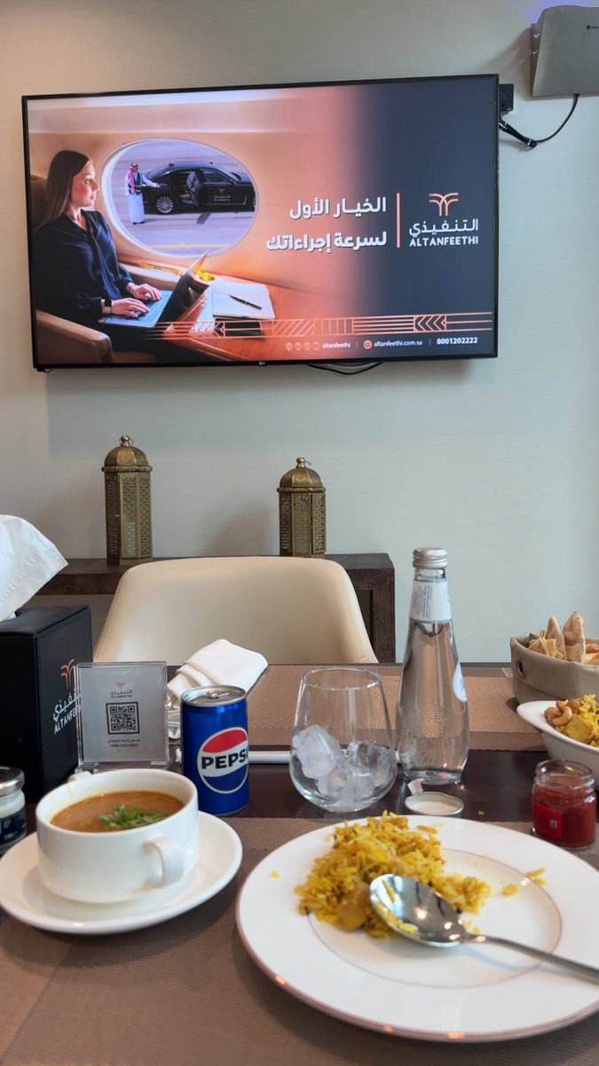 ddff933's tweet photo. وداعاً جده. https://t.co/Oi5E91RvMv