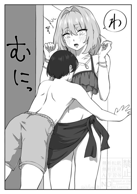 幼少期にプールで躓いた先に高垣楓が現れる確率を求めよ 